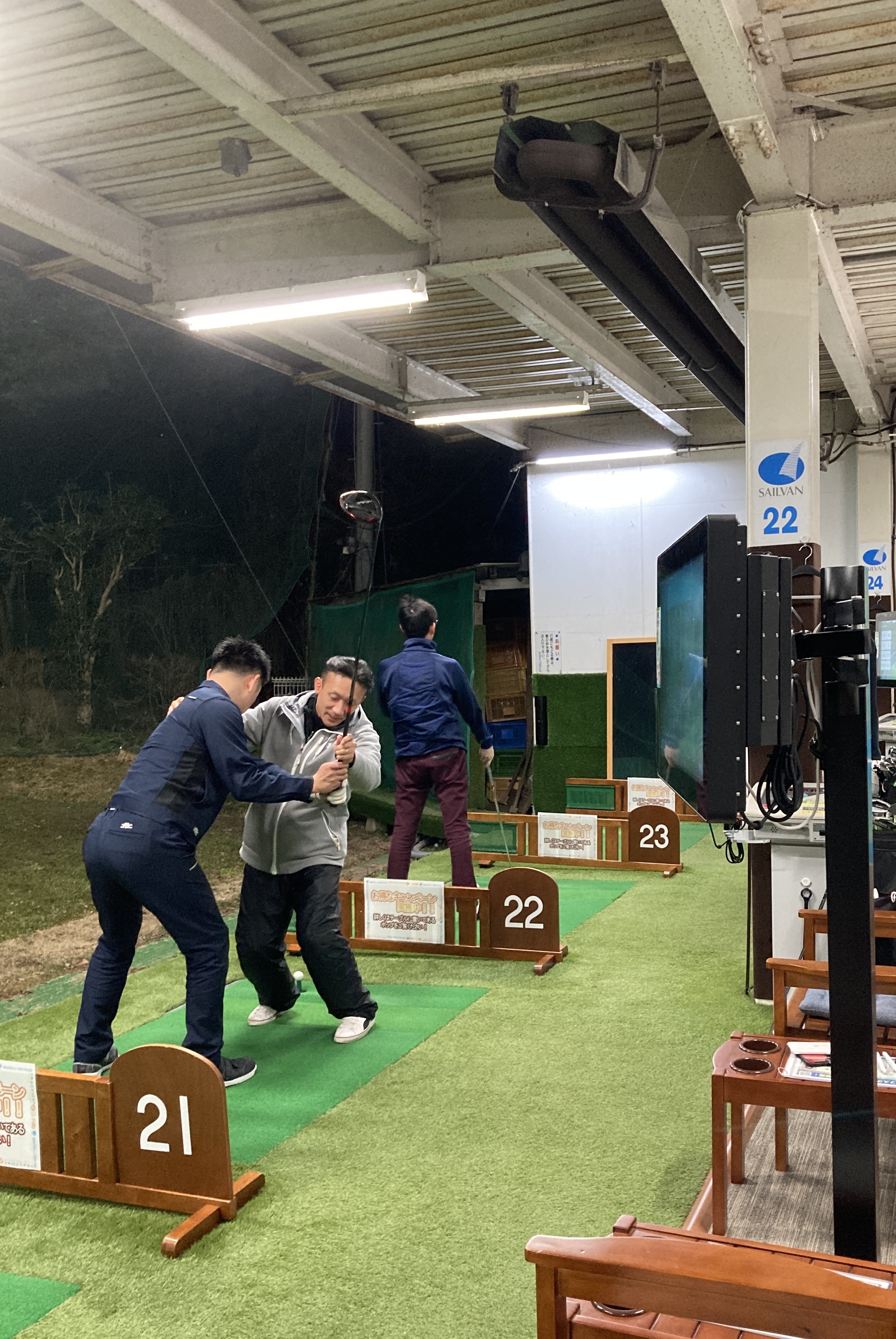 スペシャリストによる指導